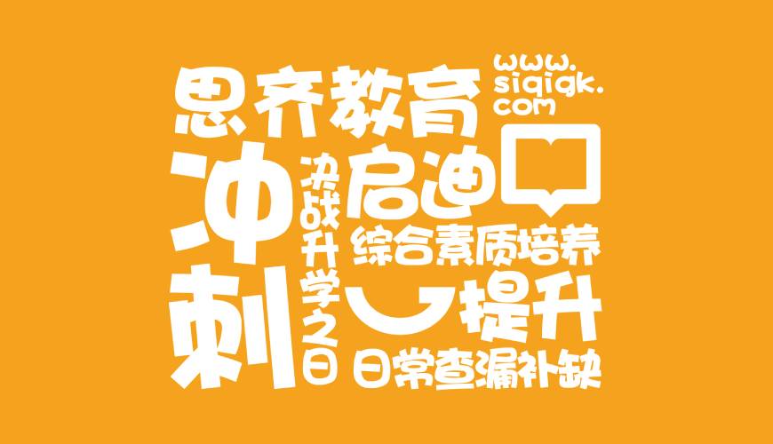 汝城县画册设计失去焦点的4个迹象