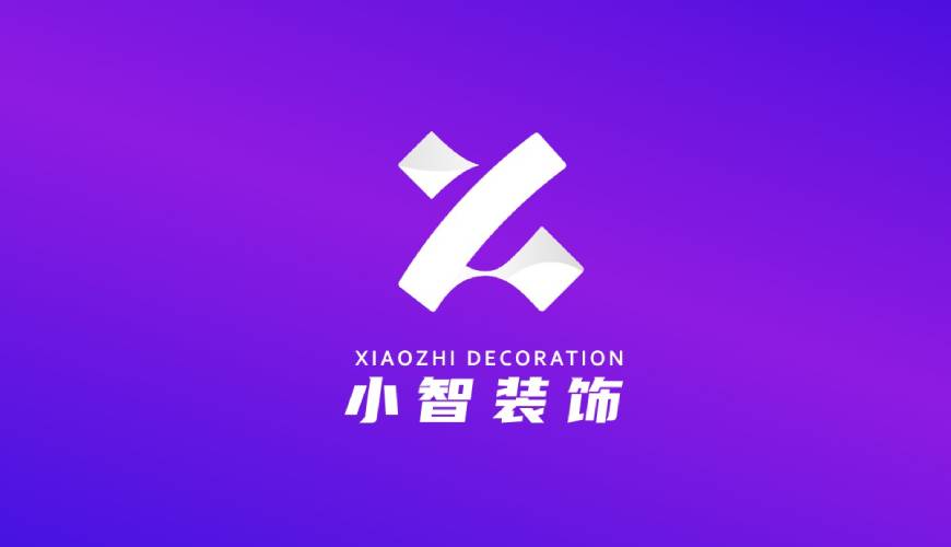 汝城县画册设计关于品牌识别的未来探索